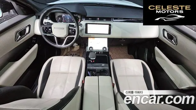 LAND ROVER Range Rover Velar 2.0 P250 R-Dynamic SE 2023 — photo 7 sur 20