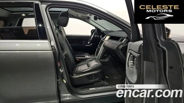 LAND ROVER Discovery Sport 2.0 TD4 HSE Luxury 2017 — photo 11 sur 20
