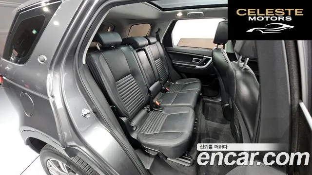 LAND ROVER Discovery Sport 2.0 TD4 HSE Luxury 2017 — photo 12 sur 20