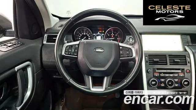 LAND ROVER Discovery Sport 2.0 TD4 HSE Luxury 2017 — photo 13 sur 20
