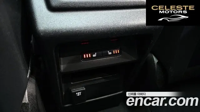 LAND ROVER Discovery Sport 2.0 TD4 HSE Luxury 2017 — photo 17 sur 20