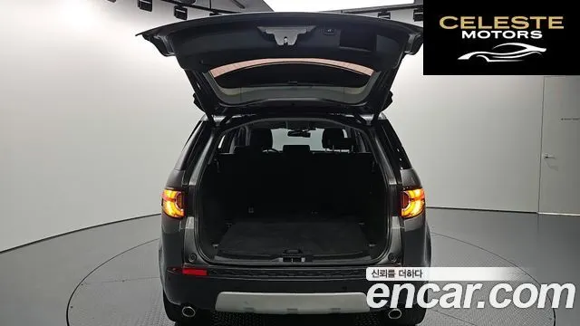 LAND ROVER Discovery Sport 2.0 TD4 HSE Luxury 2017 — photo 20 sur 20