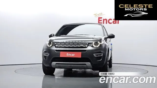 LAND ROVER Discovery Sport 2.0 TD4 HSE Luxury 2017 — photo 3 sur 20