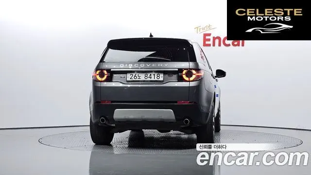 LAND ROVER Discovery Sport 2.0 TD4 HSE Luxury 2017 — photo 4 sur 20