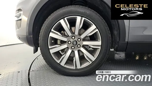 LAND ROVER Discovery Sport 2.0 TD4 HSE Luxury 2017 — photo 5 sur 20