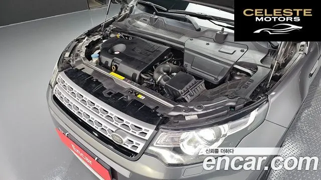 LAND ROVER Discovery Sport 2.0 TD4 HSE Luxury 2017 — photo 6 sur 20