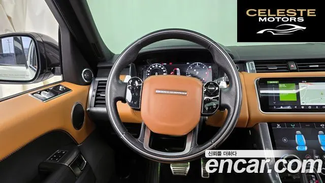 LAND ROVER Range Rover Sport 23.0 SDV6 HSE Dynamic 2019 — photo 13 sur 26
