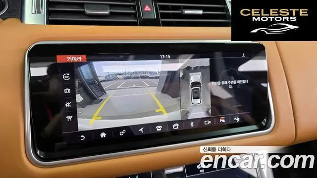 LAND ROVER Range Rover Sport 23.0 SDV6 HSE Dynamic 2019 — photo 15 sur 26