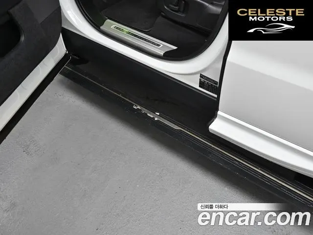 LAND ROVER Range Rover Sport 23.0 SDV6 HSE Dynamic 2019 — photo 18 sur 26