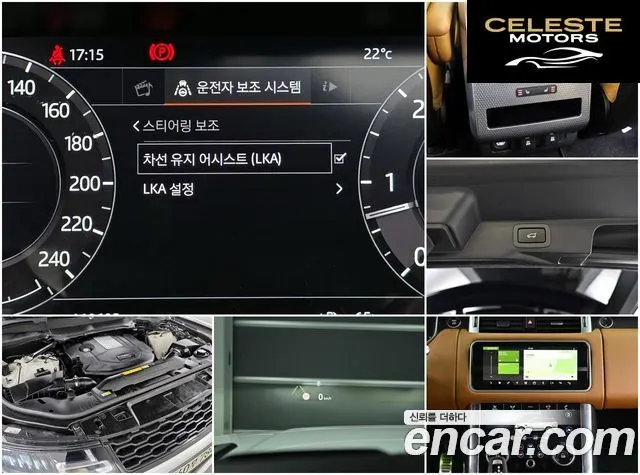 LAND ROVER Range Rover Sport 23.0 SDV6 HSE Dynamic 2019 — photo 19 sur 26