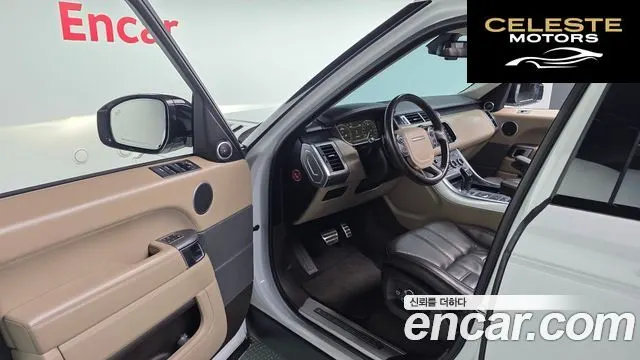 LAND ROVER Range Rover Sport 23.0 SDV6 AB Dynamic 2016 — photo 11 sur 26