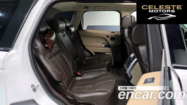LAND ROVER Range Rover Sport 23.0 SDV6 AB Dynamic 2016 — photo 12 sur 26