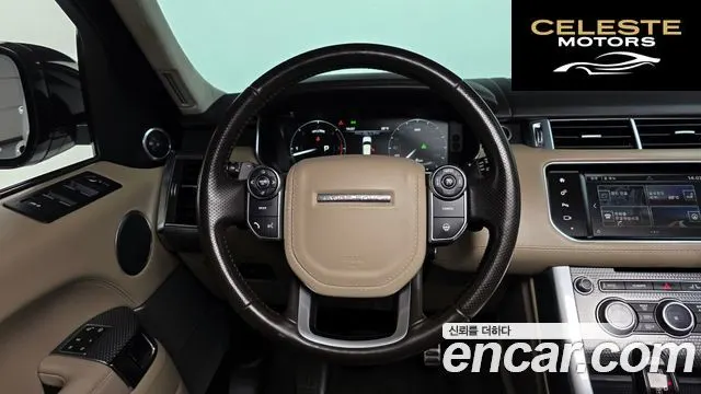 LAND ROVER Range Rover Sport 23.0 SDV6 AB Dynamic 2016 — photo 13 sur 26
