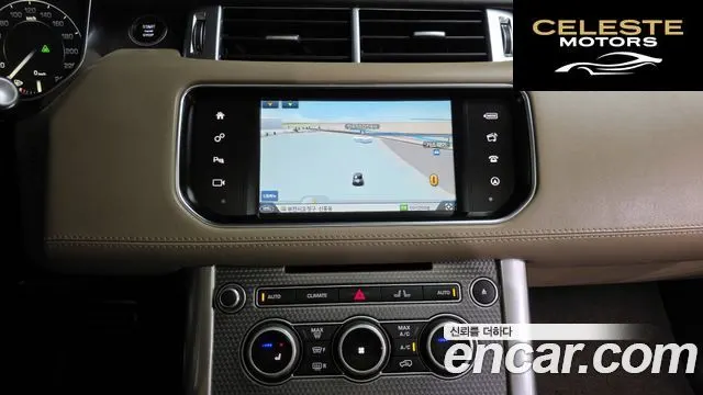 LAND ROVER Range Rover Sport 23.0 SDV6 AB Dynamic 2016 — photo 14 sur 26