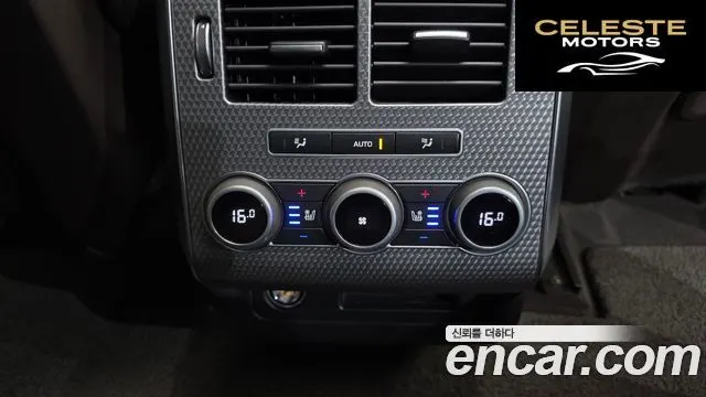 LAND ROVER Range Rover Sport 23.0 SDV6 AB Dynamic 2016 — photo 17 sur 26