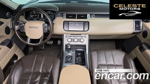 LAND ROVER Range Rover Sport 23.0 SDV6 AB Dynamic 2016 — photo 24 sur 26