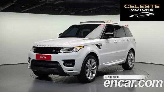 LAND ROVER Range Rover Sport 23.0 SDV6 AB Dynamic 2016 — photo 26 sur 26