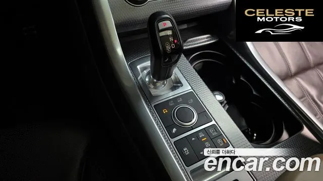LAND ROVER Range Rover Sport 23.0 SDV6 AB Dynamic 2016 — photo 9 sur 26