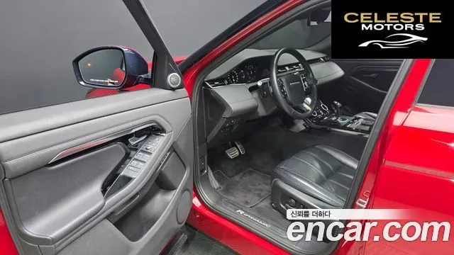 LAND ROVER Range Rover Evoque 2D180 R-Dynamic SE 2020 — photo 10 sur 20