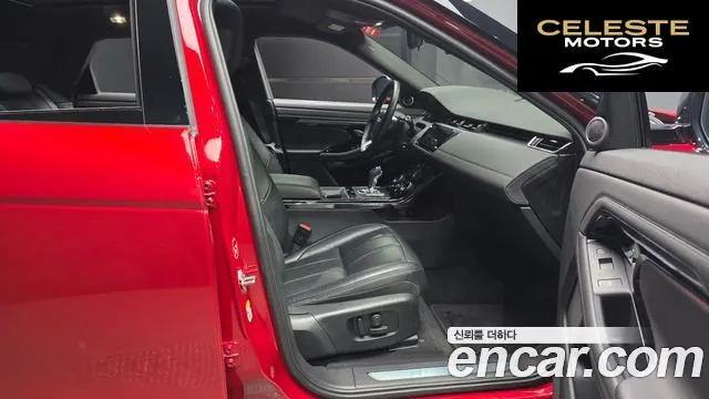 LAND ROVER Range Rover Evoque 2D180 R-Dynamic SE 2020 — photo 11 sur 20