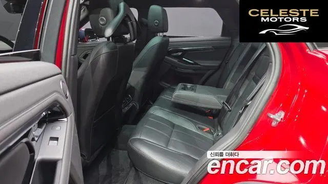 LAND ROVER Range Rover Evoque 2D180 R-Dynamic SE 2020 — photo 12 sur 20