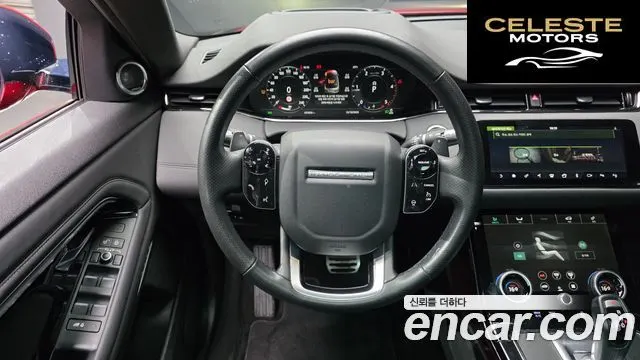 LAND ROVER Range Rover Evoque 2D180 R-Dynamic SE 2020 — photo 13 sur 20