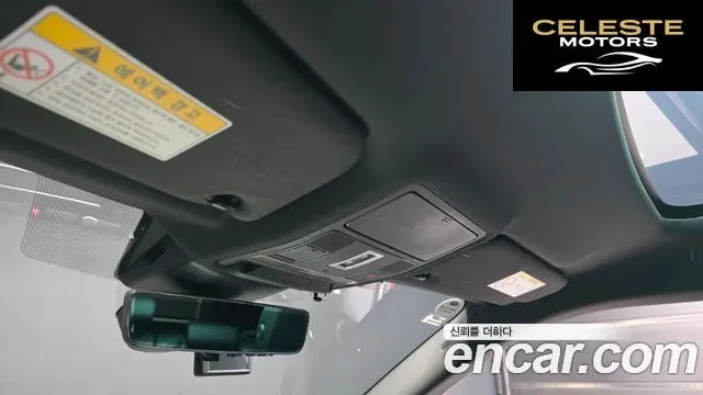 LAND ROVER Range Rover Evoque 2D180 R-Dynamic SE 2020 — photo 19 sur 20