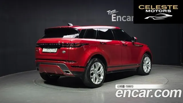 LAND ROVER Range Rover Evoque 2D180 R-Dynamic SE 2020 — photo 2 sur 20