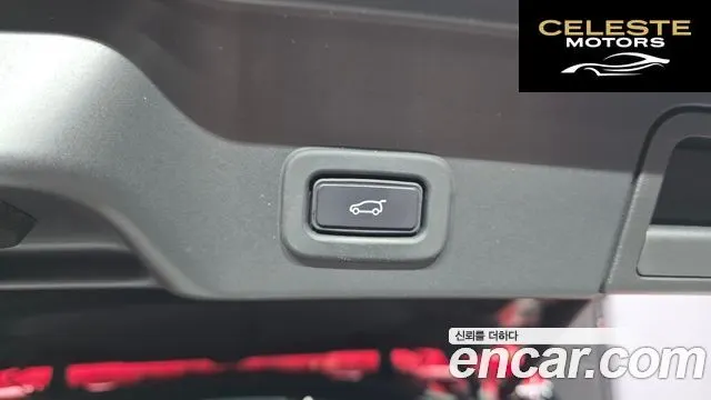 LAND ROVER Range Rover Evoque 2D180 R-Dynamic SE 2020 — photo 20 sur 20