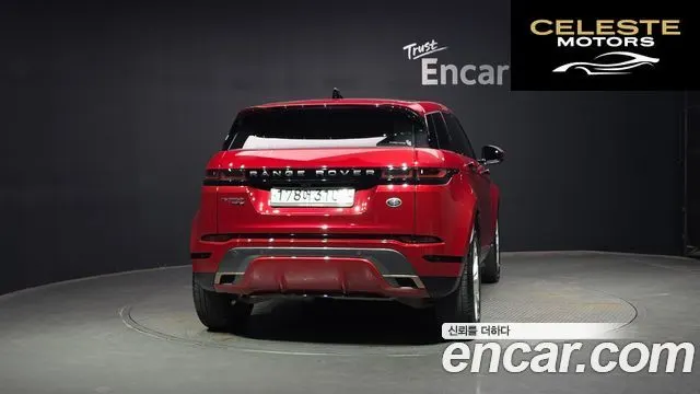 LAND ROVER Range Rover Evoque 2D180 R-Dynamic SE 2020 — photo 4 sur 20