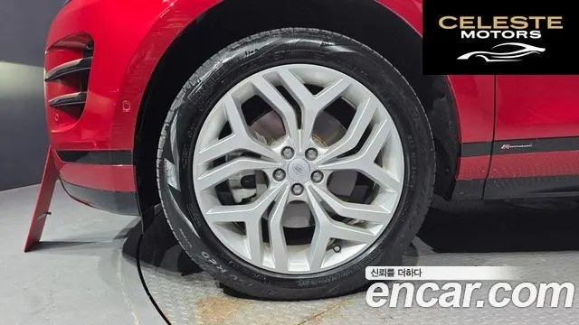 LAND ROVER Range Rover Evoque 2D180 R-Dynamic SE 2020 — photo 5 sur 20