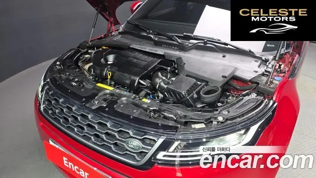 LAND ROVER Range Rover Evoque 2D180 R-Dynamic SE 2020 — photo 6 sur 20