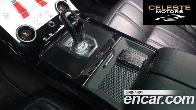 LAND ROVER Range Rover Evoque 2D180 R-Dynamic SE 2020 — photo 9 sur 20