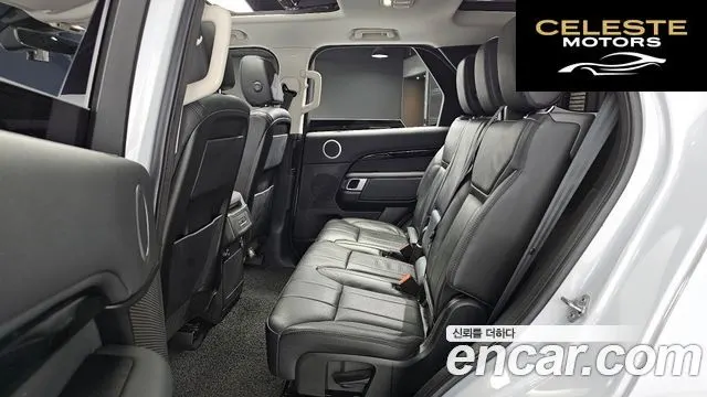 LAND ROVER Discovery 5 2.0 SD4 SE 2018 — photo 11 sur 26