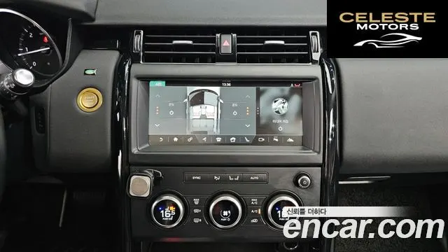 LAND ROVER Discovery 5 2.0 SD4 SE 2018 — photo 12 sur 26