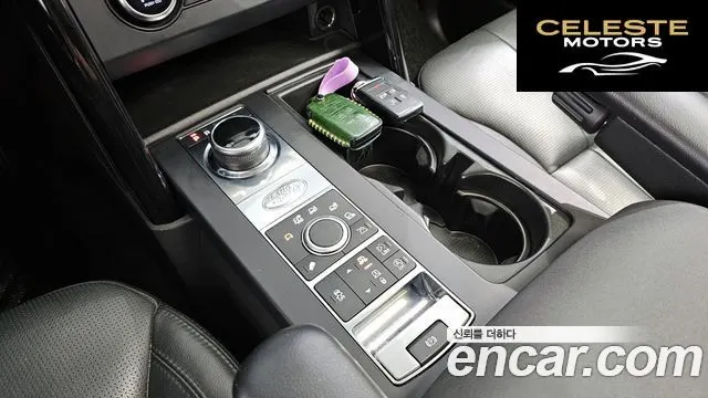 LAND ROVER Discovery 5 2.0 SD4 SE 2018 — photo 13 sur 26
