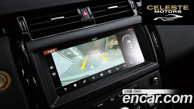 LAND ROVER Discovery 5 2.0 SD4 SE 2018 — photo 14 sur 26