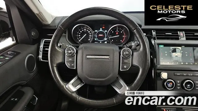 LAND ROVER Discovery 5 2.0 SD4 SE 2018 — photo 15 sur 26