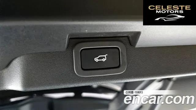 LAND ROVER Discovery 5 2.0 SD4 SE 2018 — photo 16 sur 26