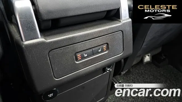 LAND ROVER Discovery 5 2.0 SD4 SE 2018 — photo 18 sur 26