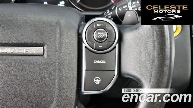 LAND ROVER Discovery 5 2.0 SD4 SE 2018 — photo 19 sur 26