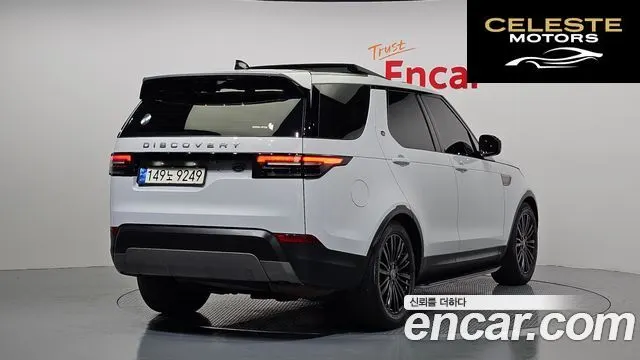 LAND ROVER Discovery 5 2.0 SD4 SE 2018 — photo 2 sur 26