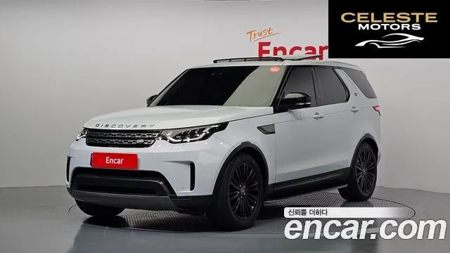 LAND ROVER Discovery 5 2.0 SD4 SE 2018 — photo 25 sur 26