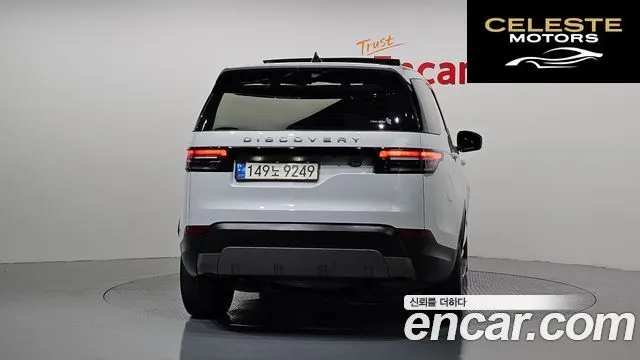 LAND ROVER Discovery 5 2.0 SD4 SE 2018 — photo 3 sur 26