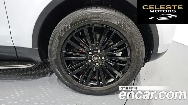 LAND ROVER Discovery 5 2.0 SD4 SE 2018 — photo 7 sur 26