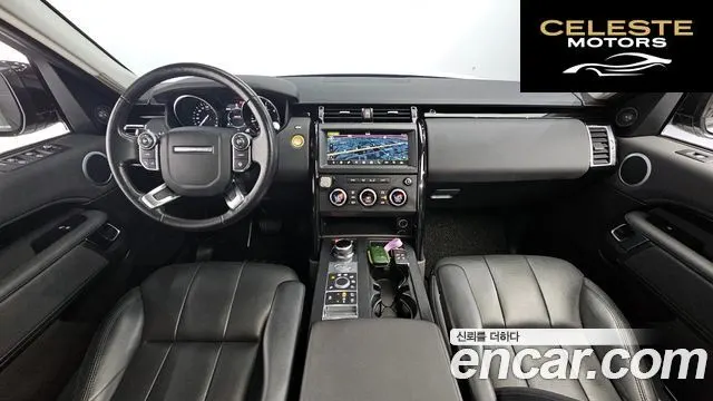 LAND ROVER Discovery 5 2.0 SD4 SE 2018 — photo 8 sur 26