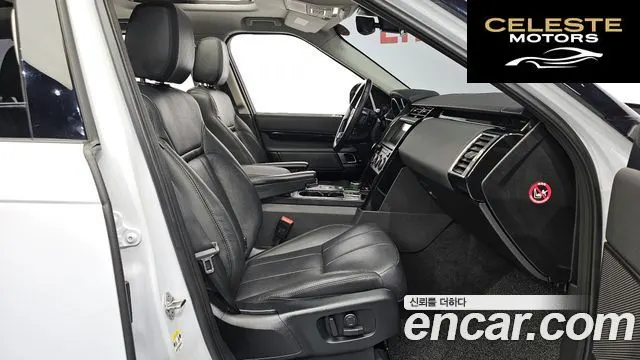 LAND ROVER Discovery 5 2.0 SD4 SE 2018 — photo 9 sur 26