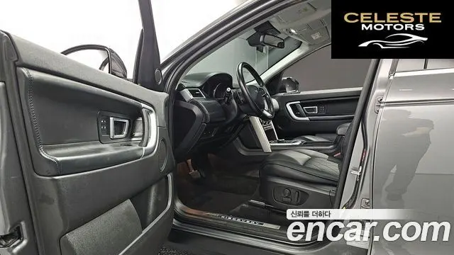 LAND ROVER Discovery Sport 2.0 TD4 HSE Luxury 2017 — photo 10 sur 20