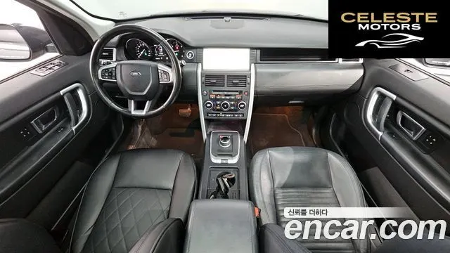 LAND ROVER Discovery Sport 2.0 TD4 HSE Luxury 2017 — photo 7 sur 20