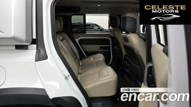 LAND ROVER Defender (L663) 110 D300 HSE 2022 — photo 12 sur 26